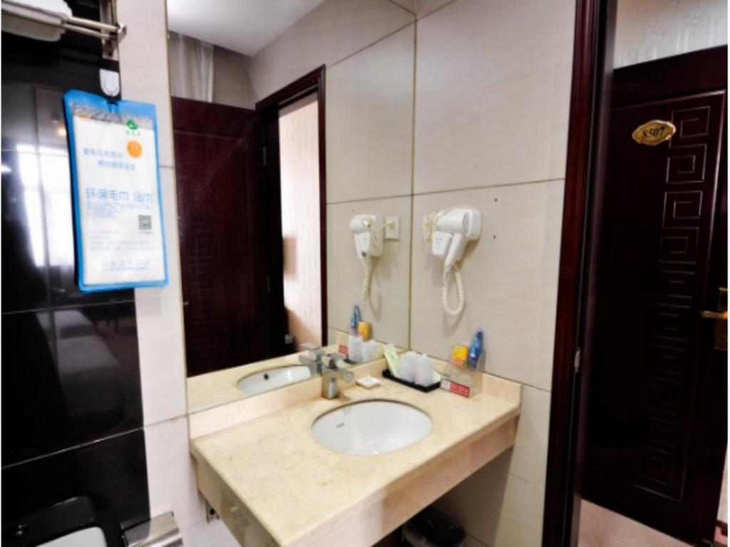Ximala Business Hotel - Jia He Branch Quảng Châu Ngoại thất bức ảnh